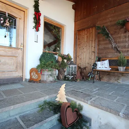 Appartement Gasteighof-2 By Interhome Fügen